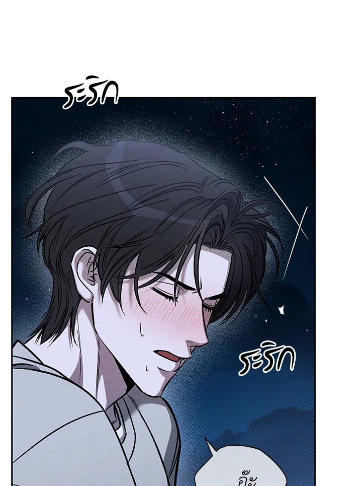 หน้า 88