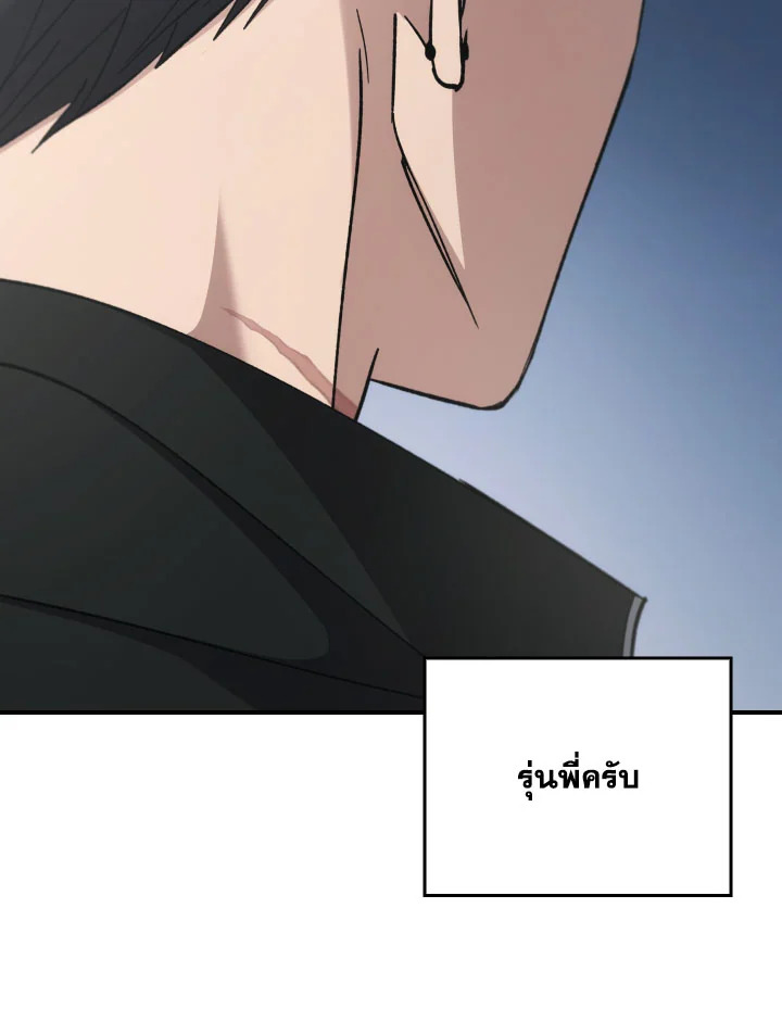 หน้า 100