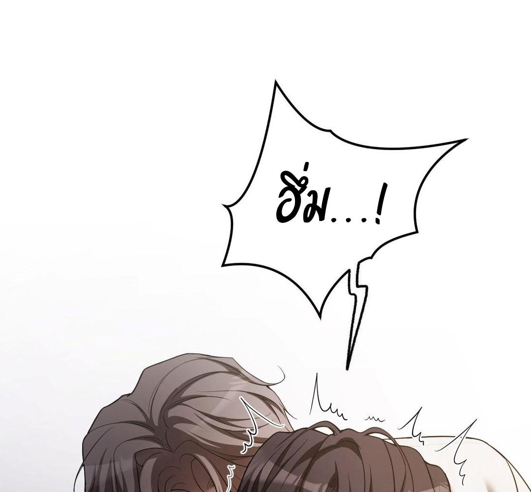 หน้า 147