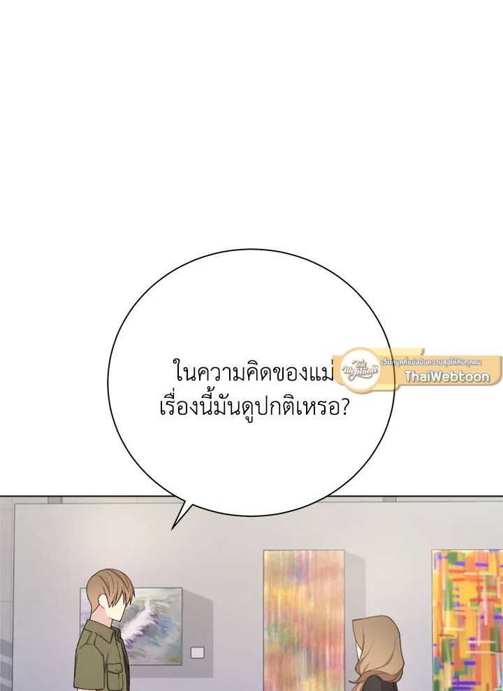 หน้า 64