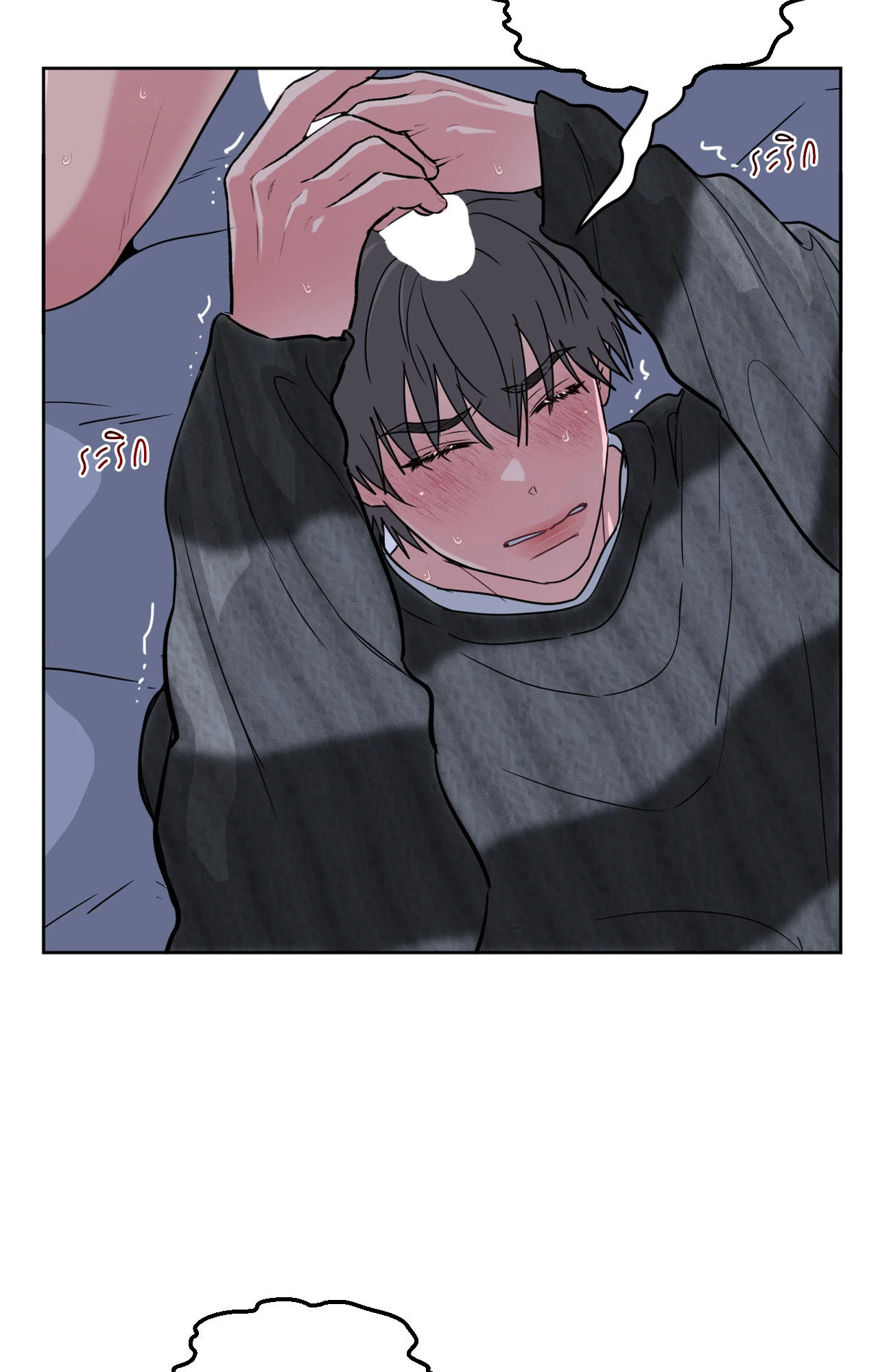 หน้า 49