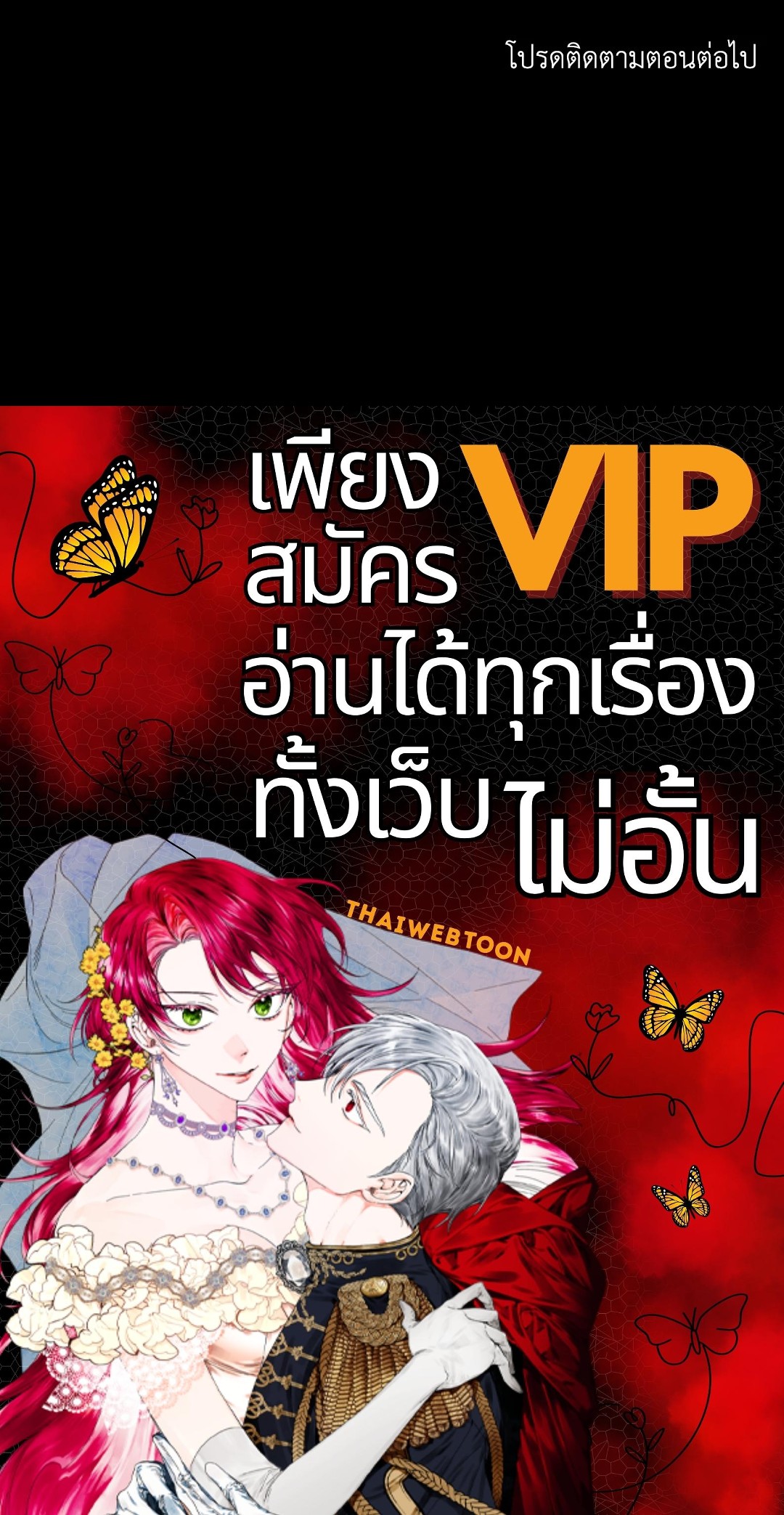 หน้า 98