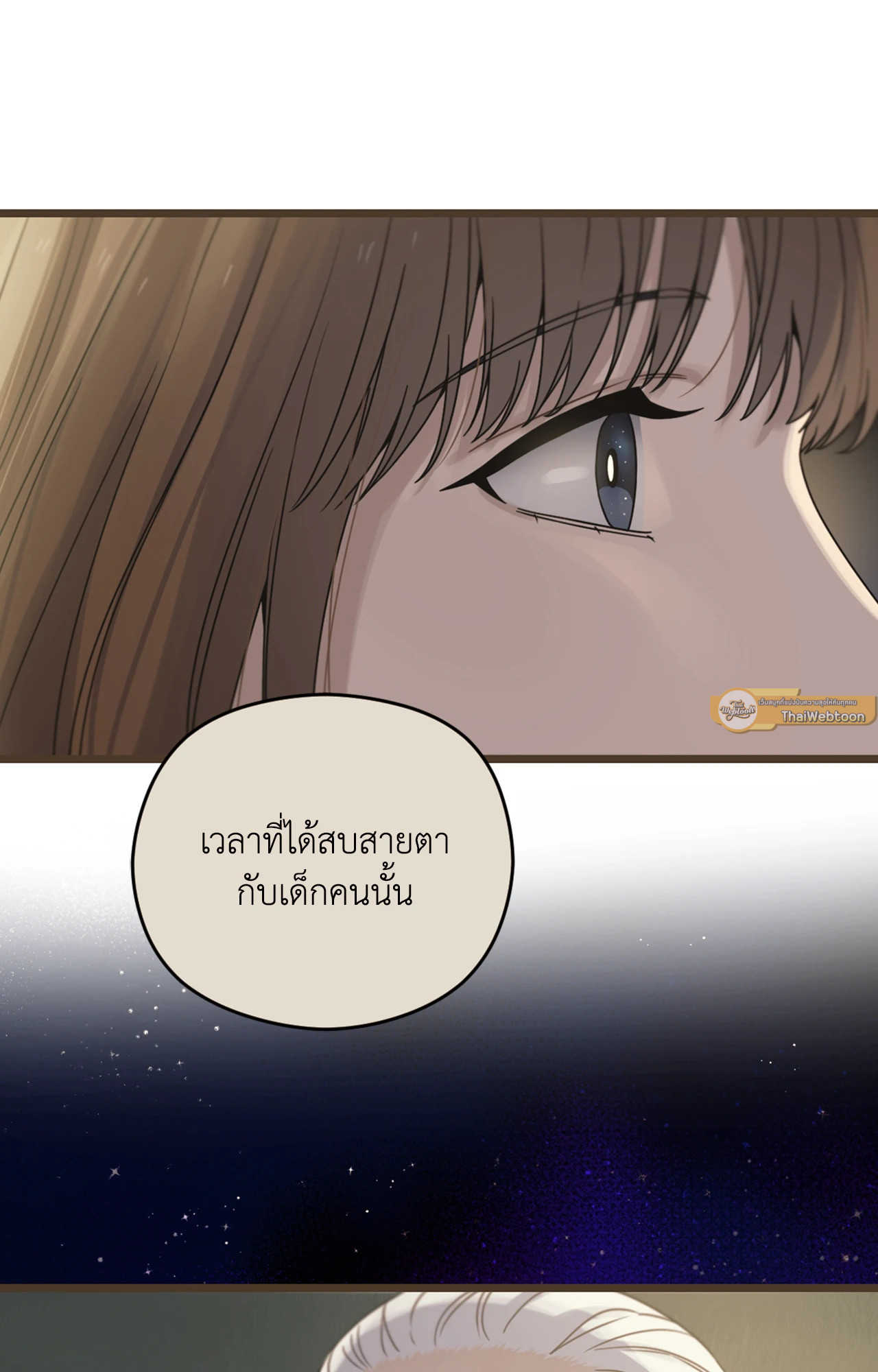หน้า 98