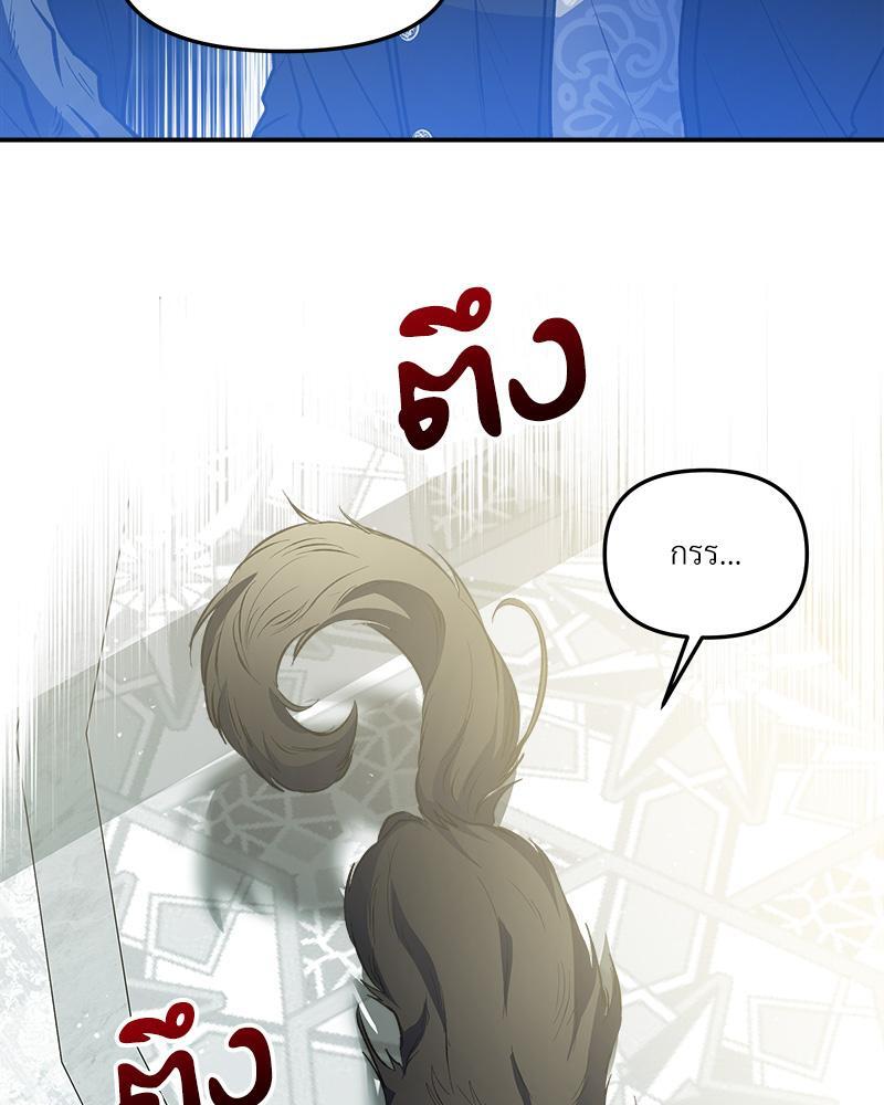 หน้า 73