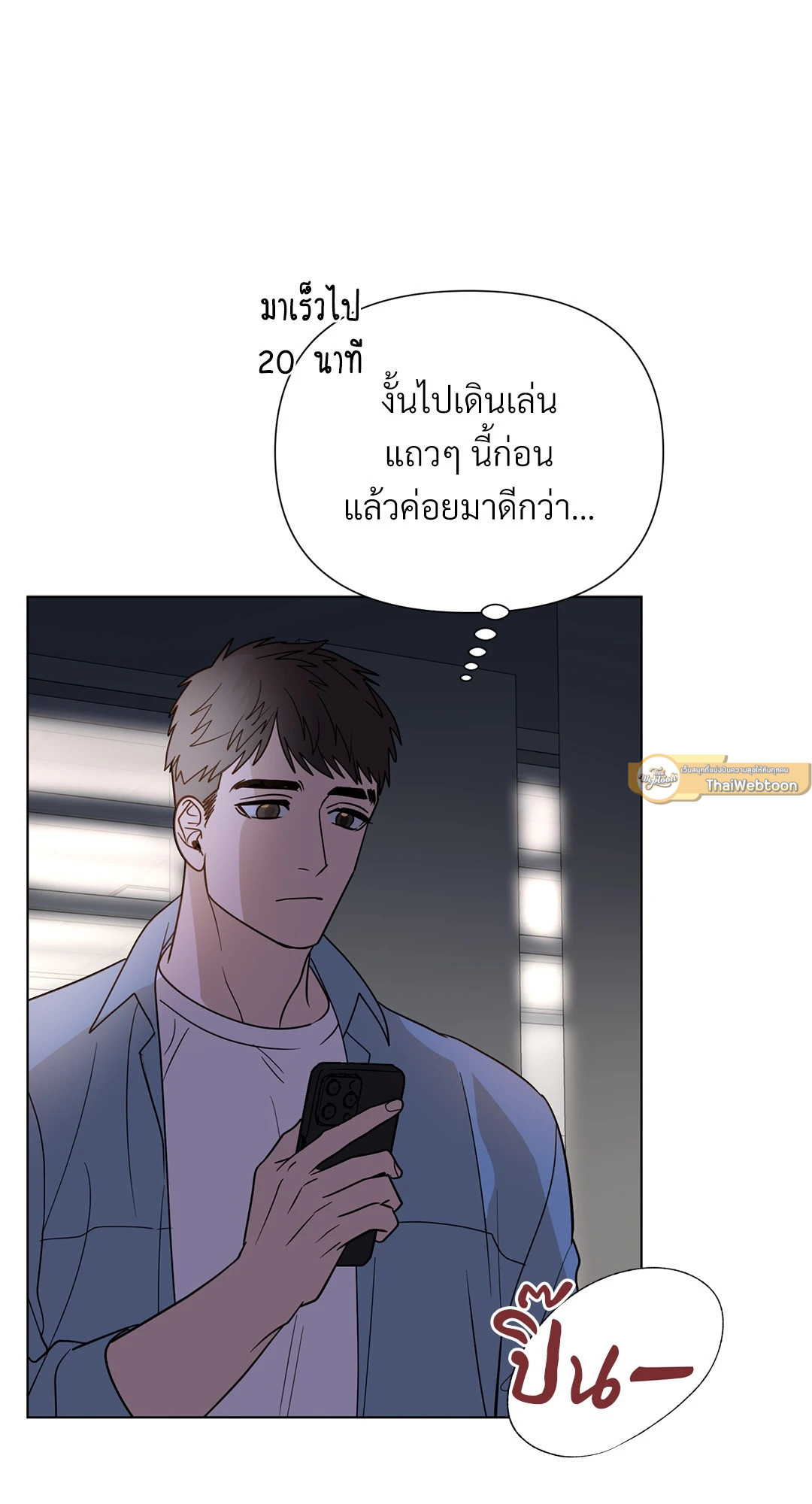 หน้า 47