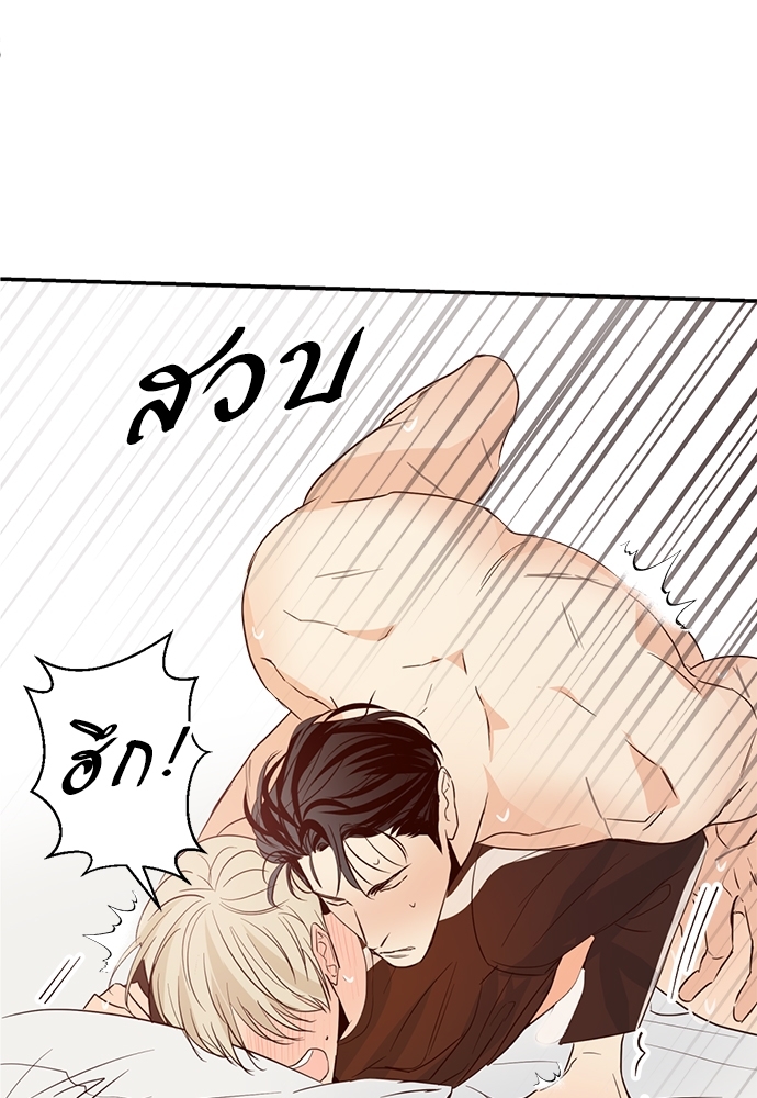 หน้า 38
