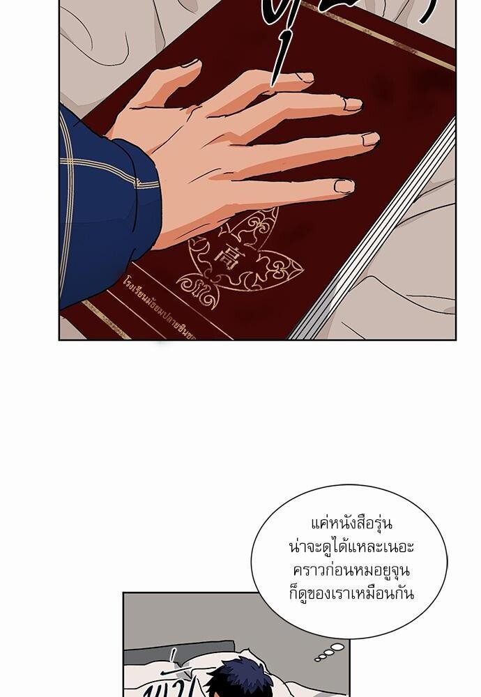 หน้า 40