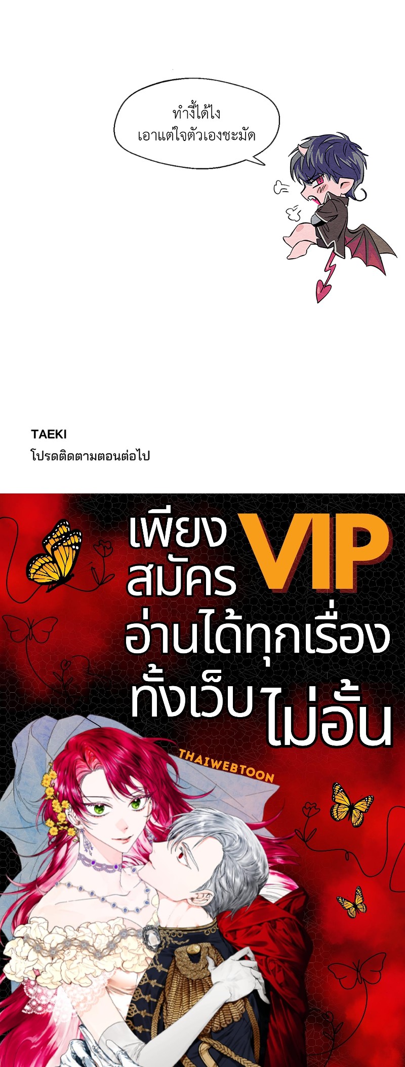 หน้า 96