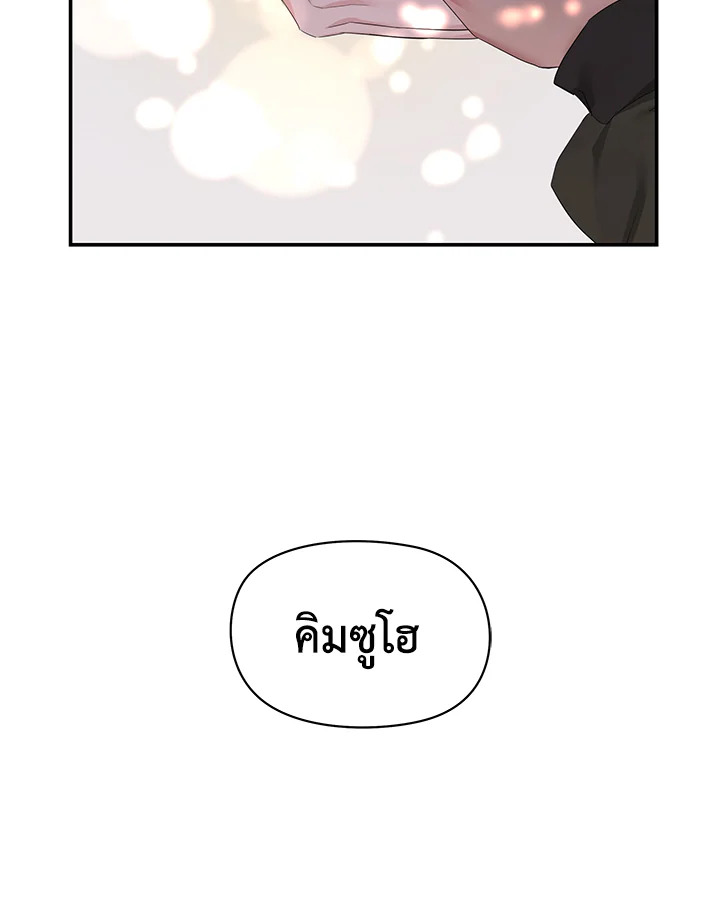 หน้า 108
