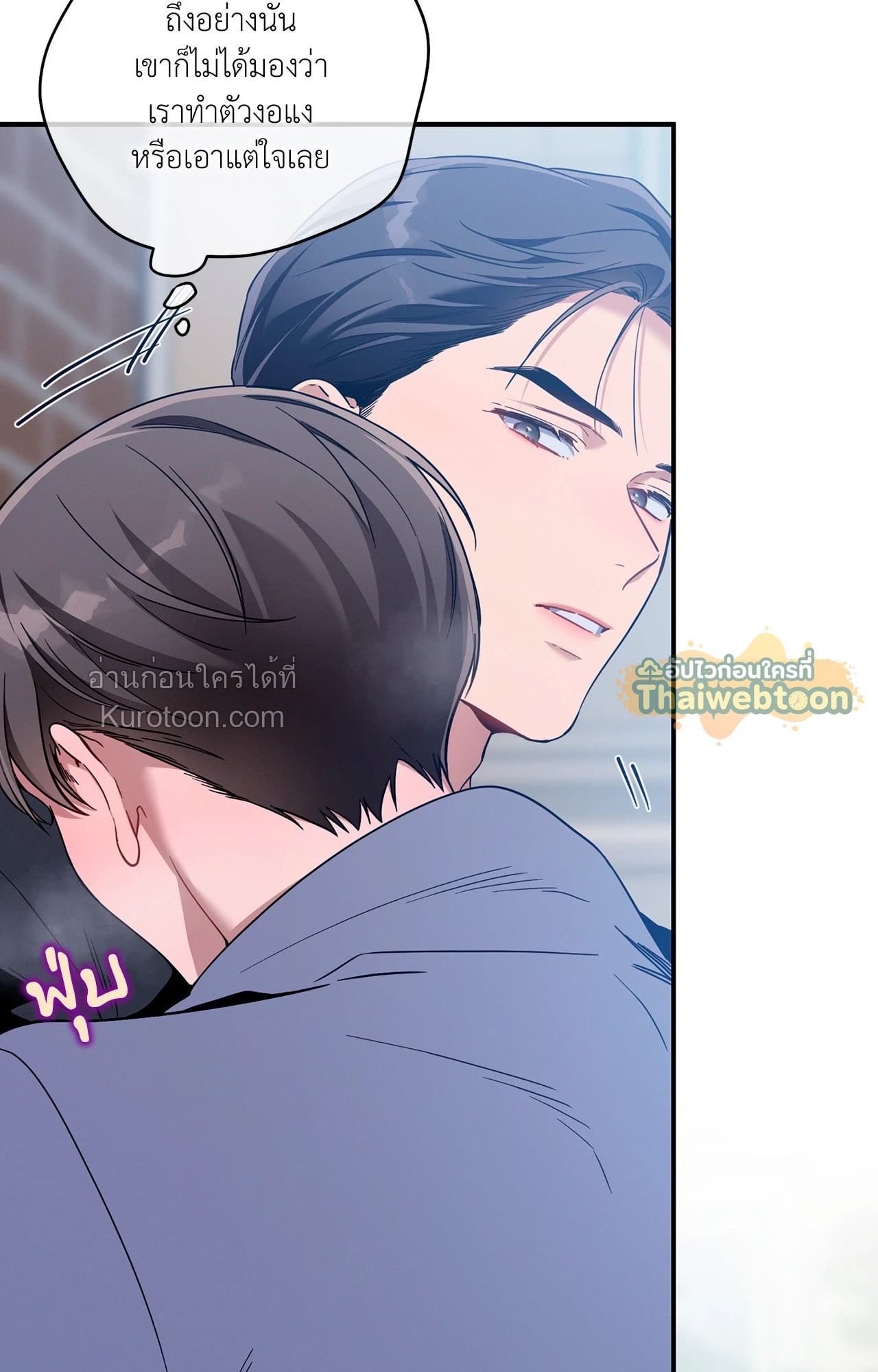 หน้า 65