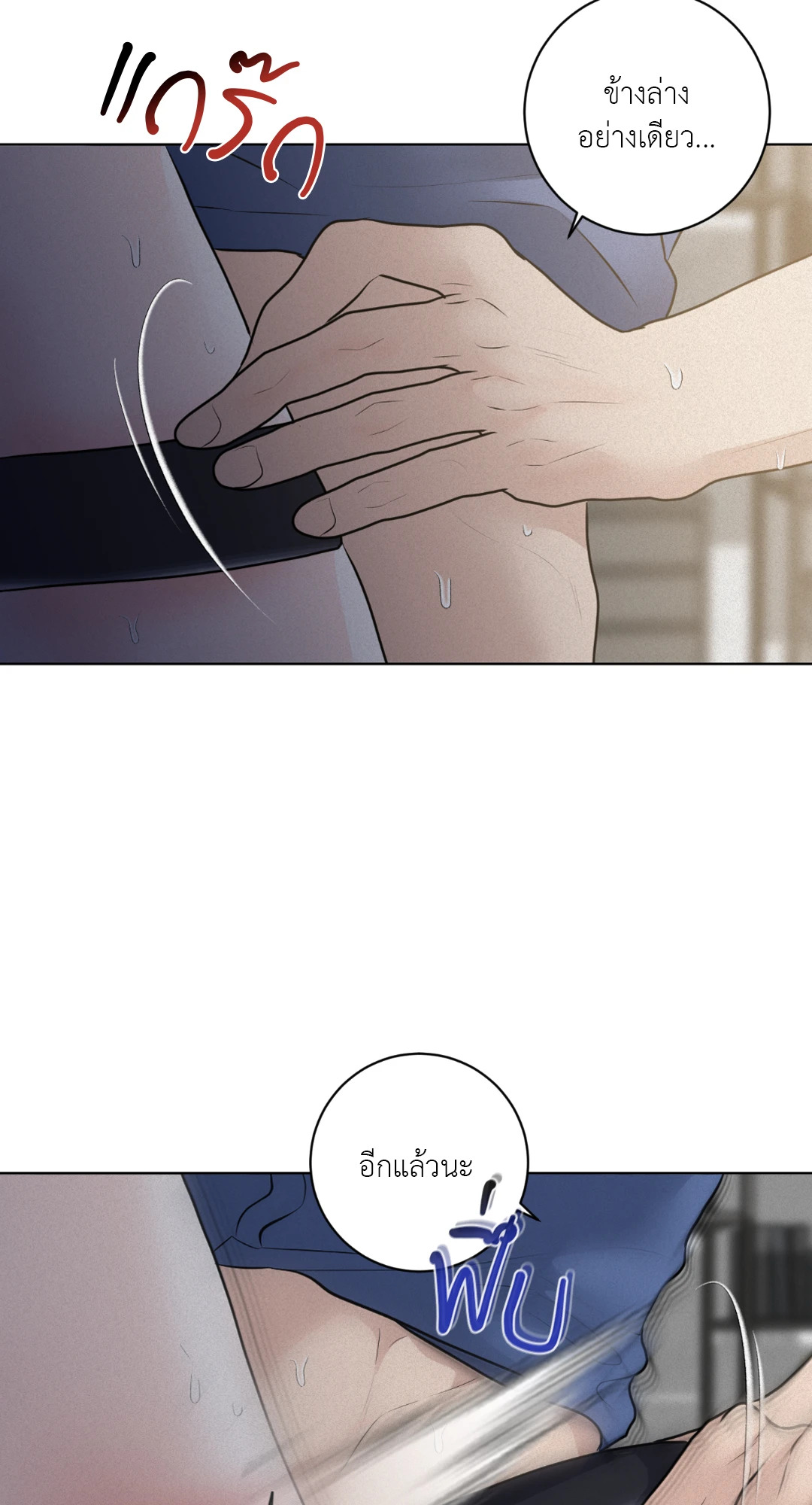 หน้า 60