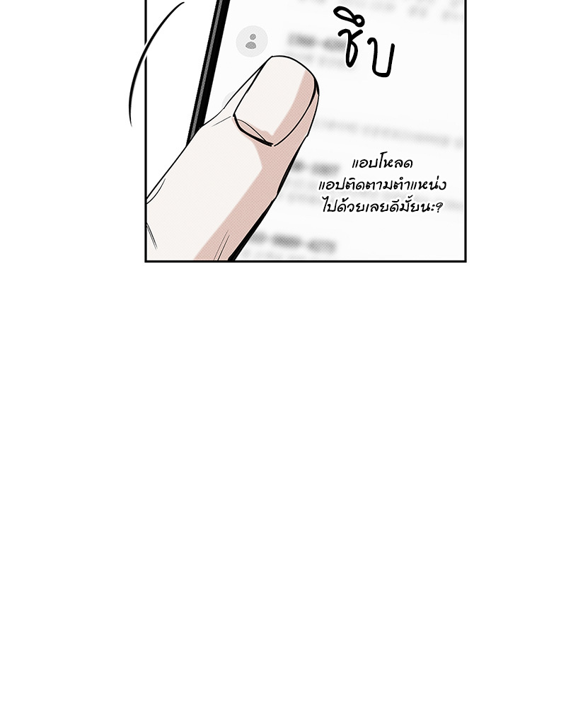 หน้า 114