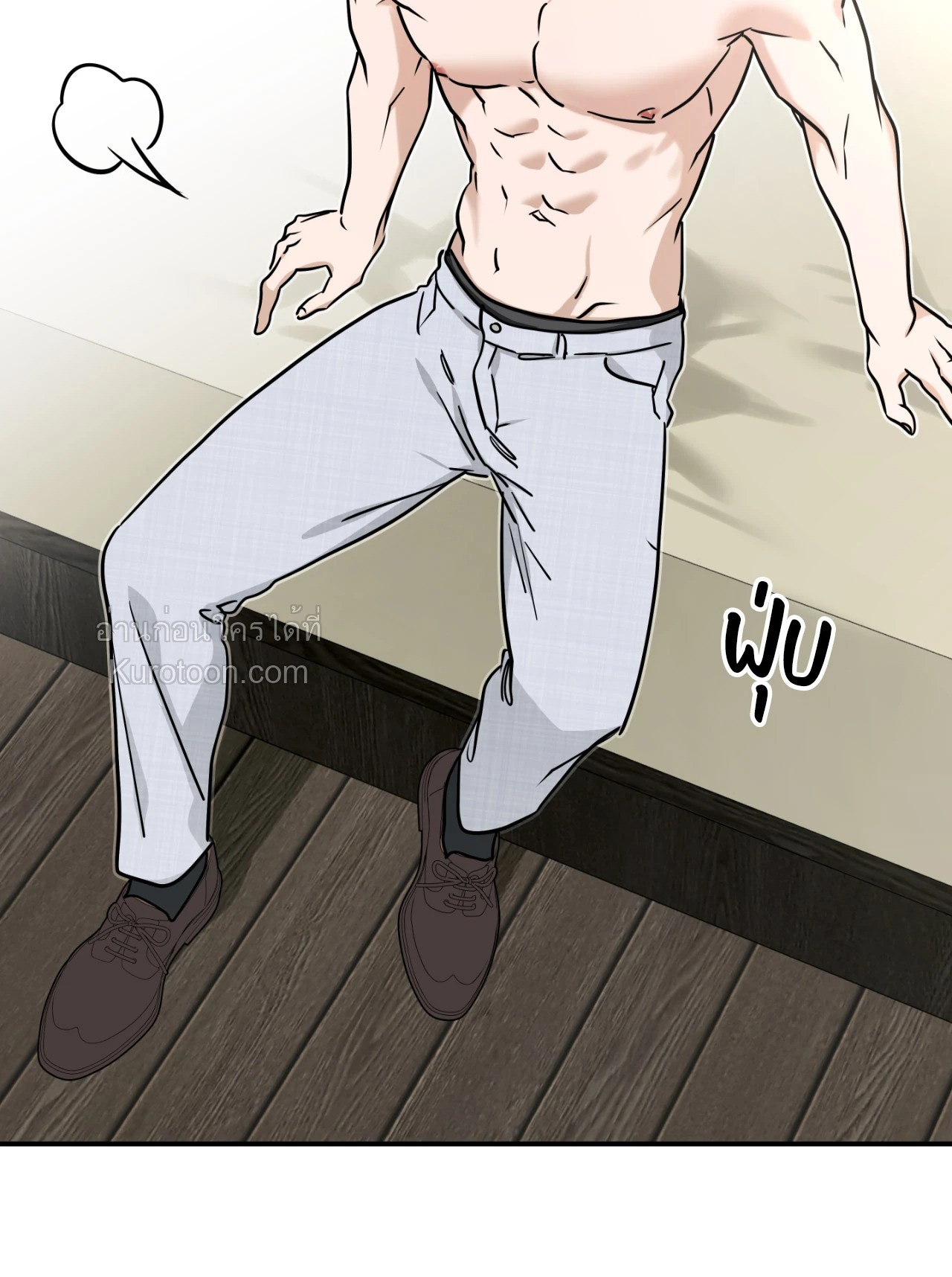 หน้า 33