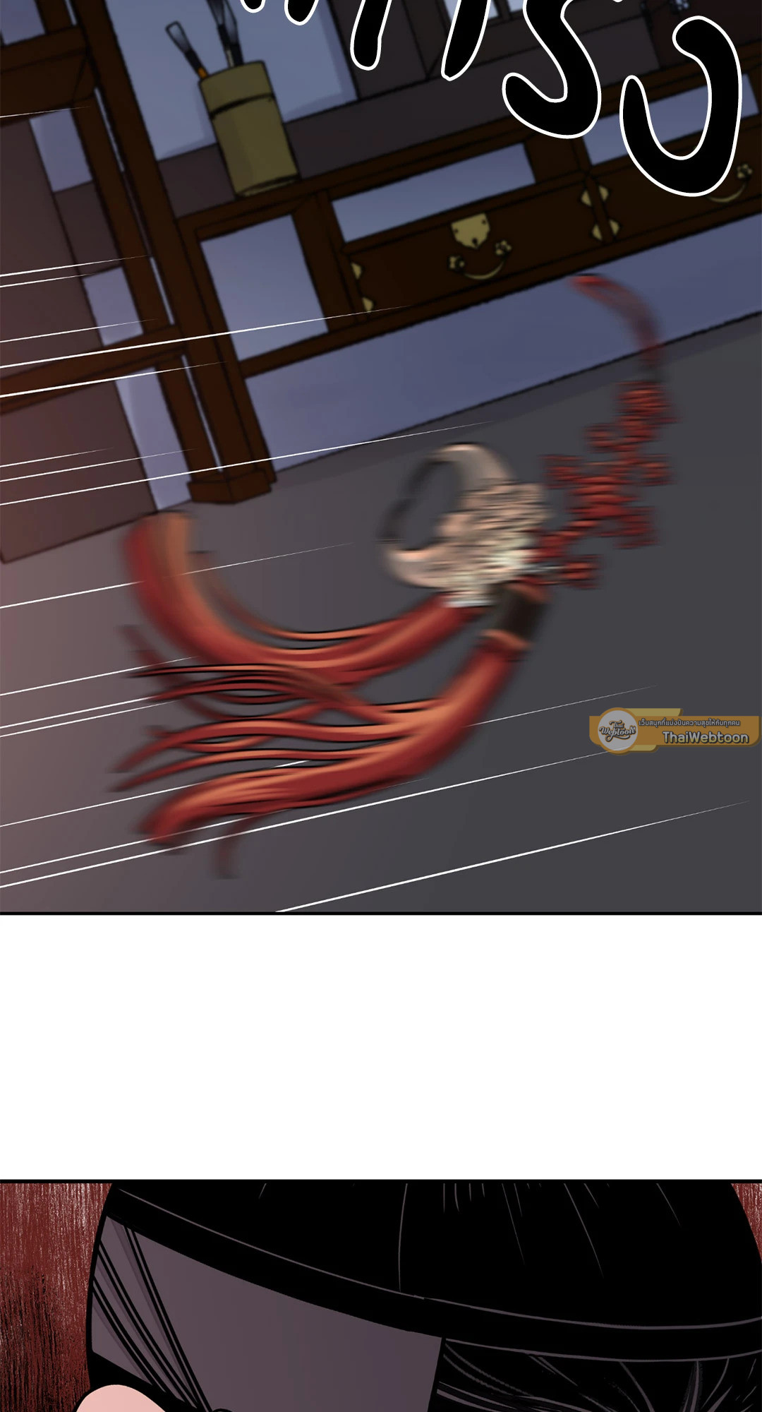 หน้า 69