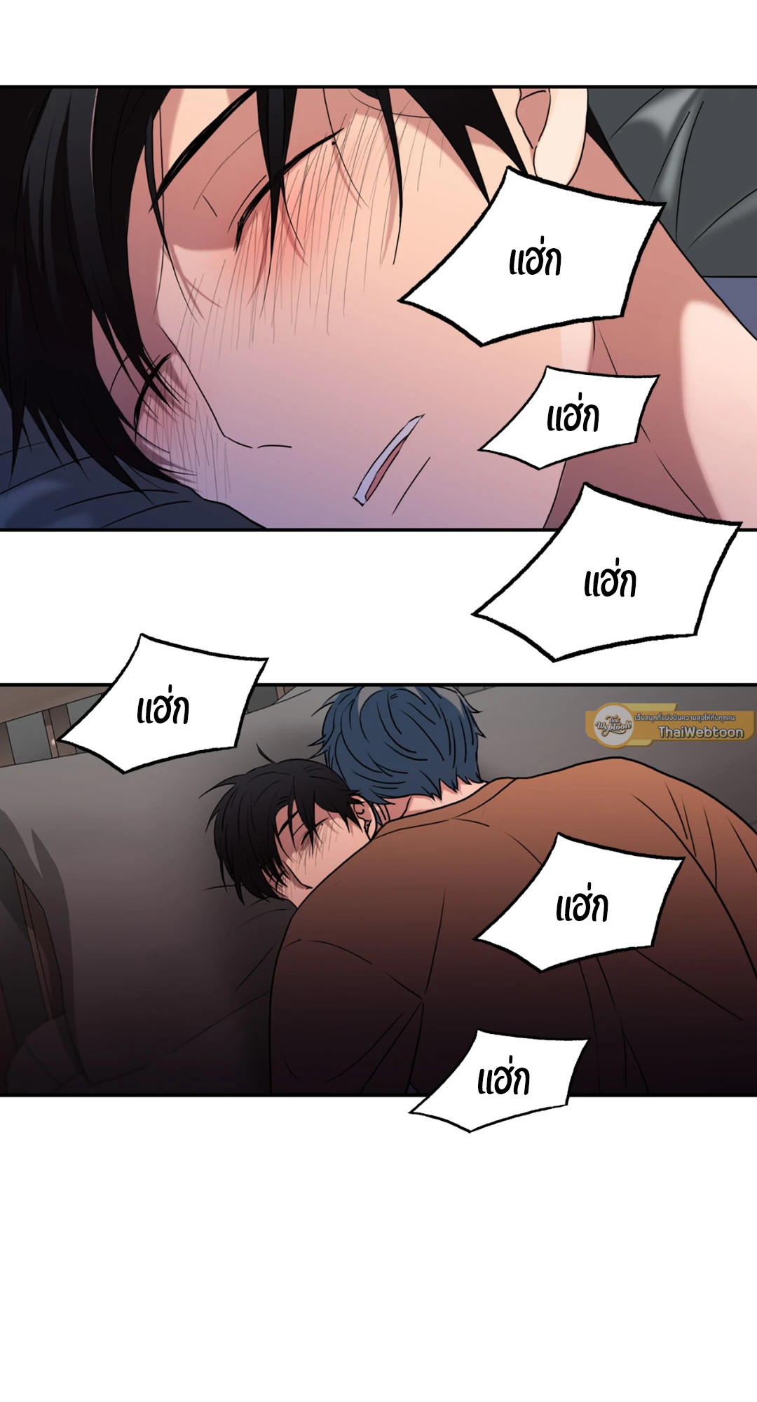 หน้า 55