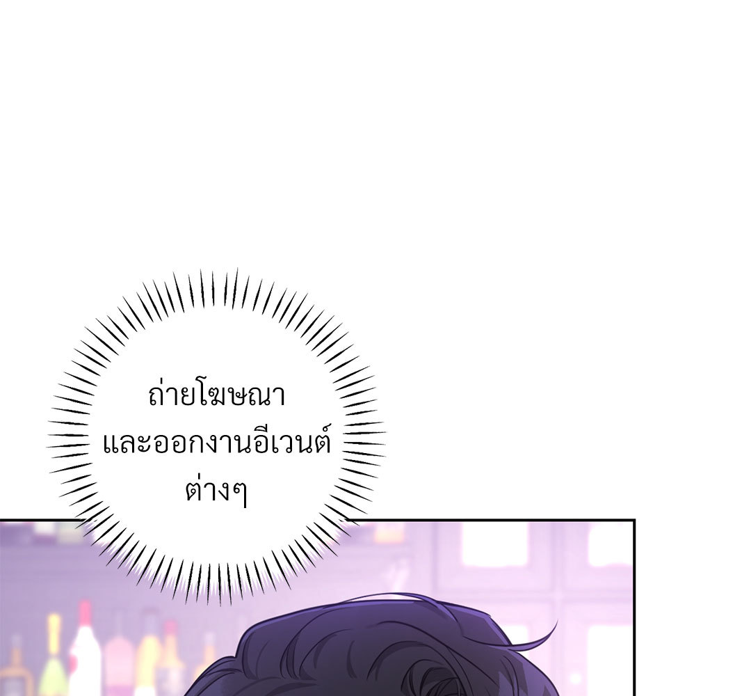 หน้า 93