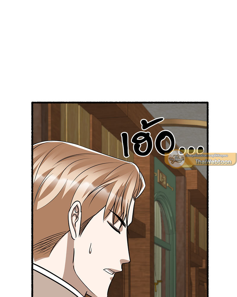 หน้า 114