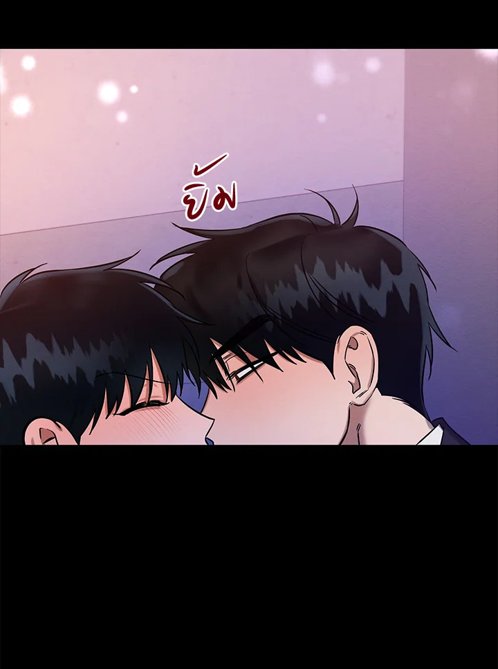 หน้า 48