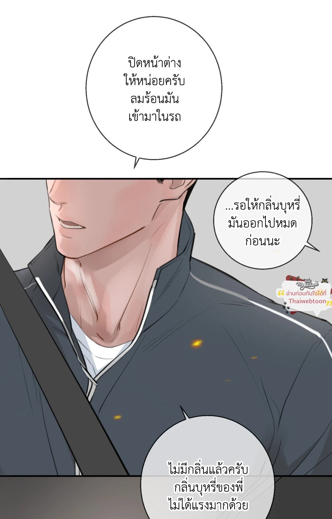 หน้า 62
