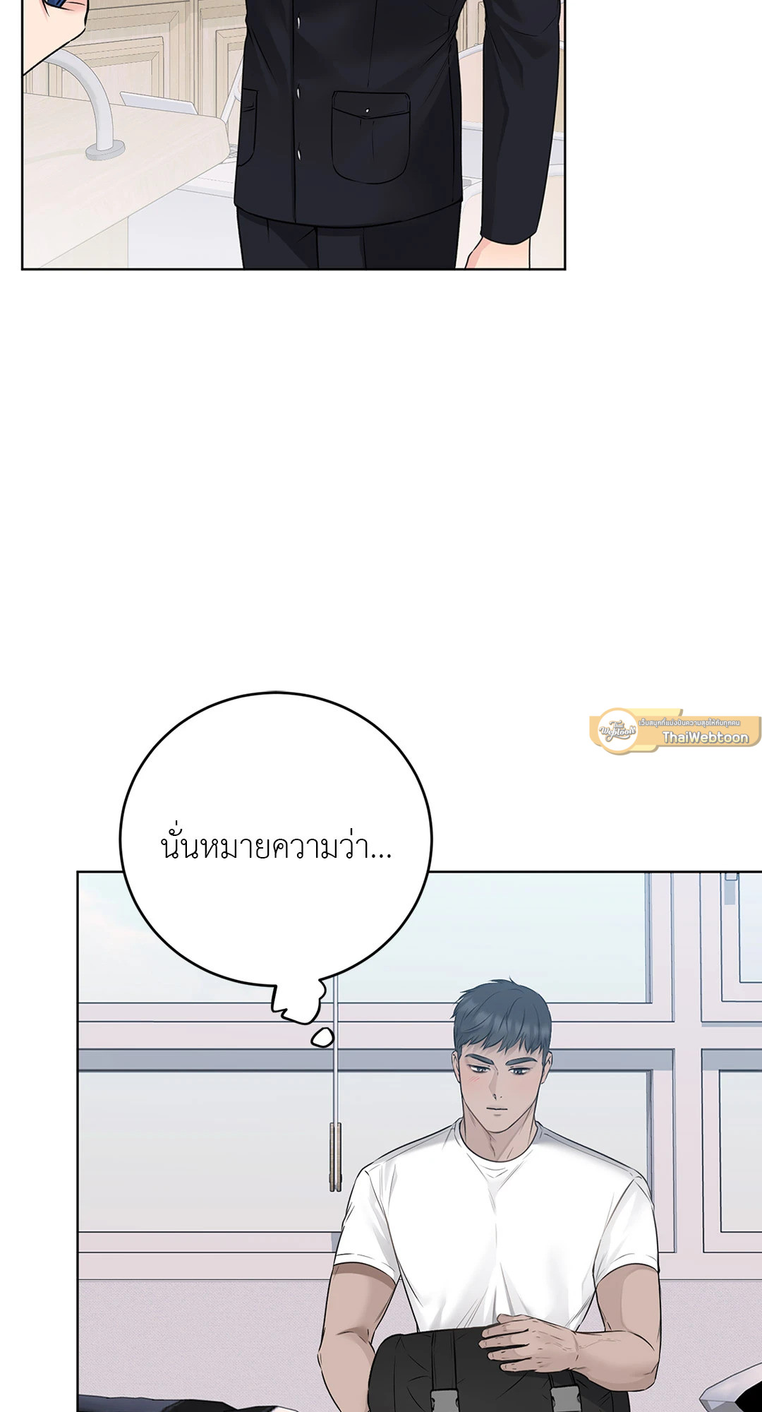 หน้า 65