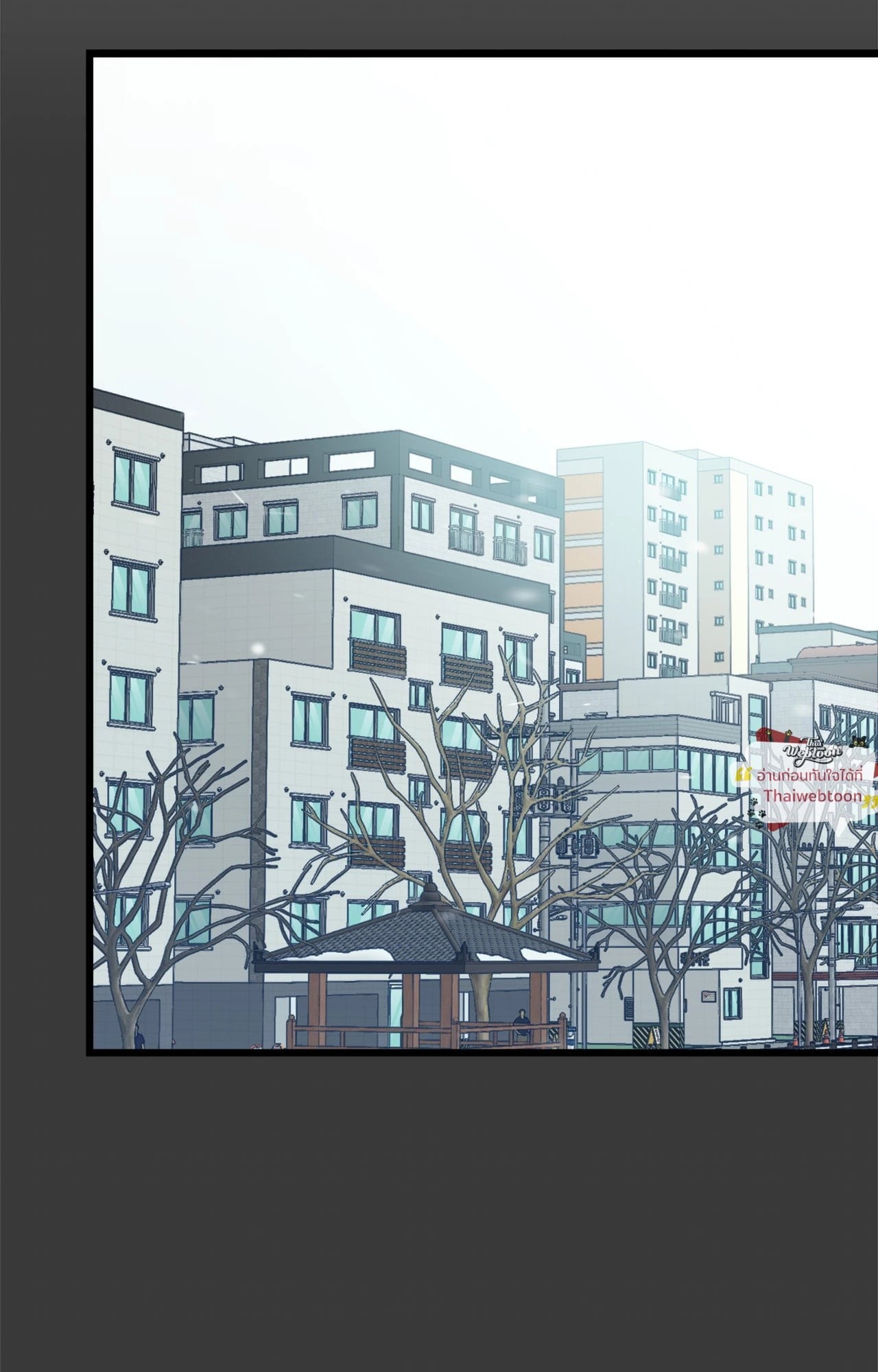 บทส่งท้ายของคนแอบรัก | Unrequited Love Finale (R+) ตอนที่ 3 - รูปที่ 2