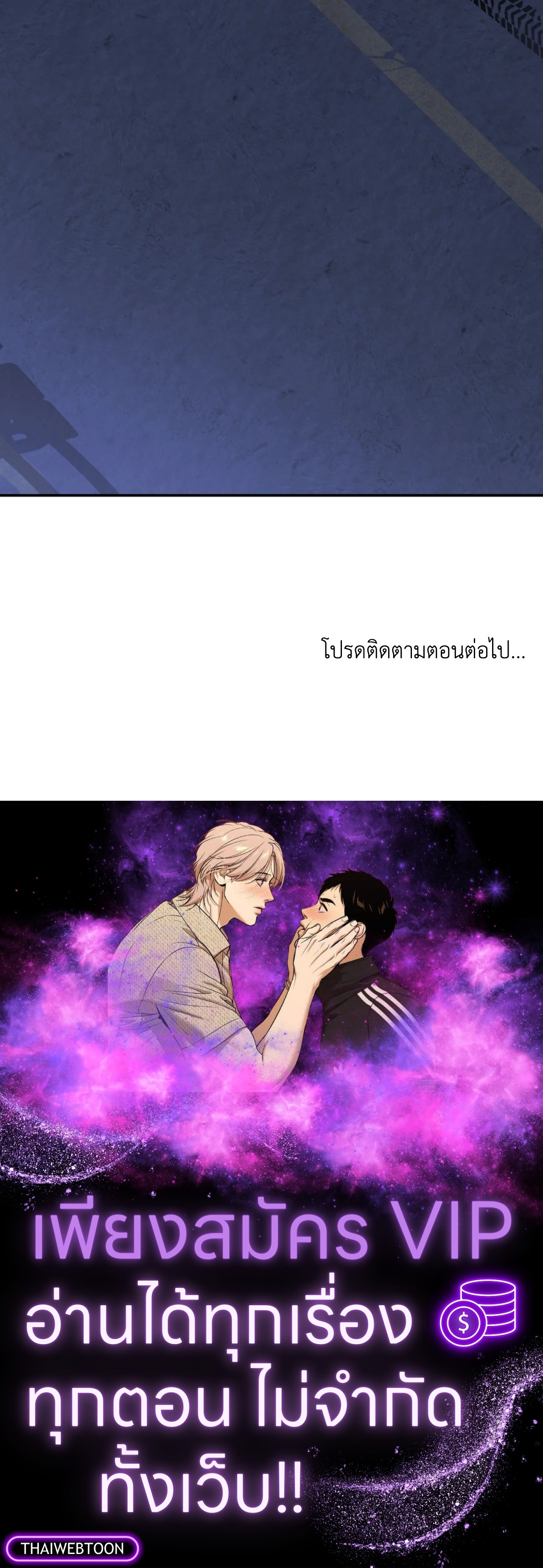 หน้า 128