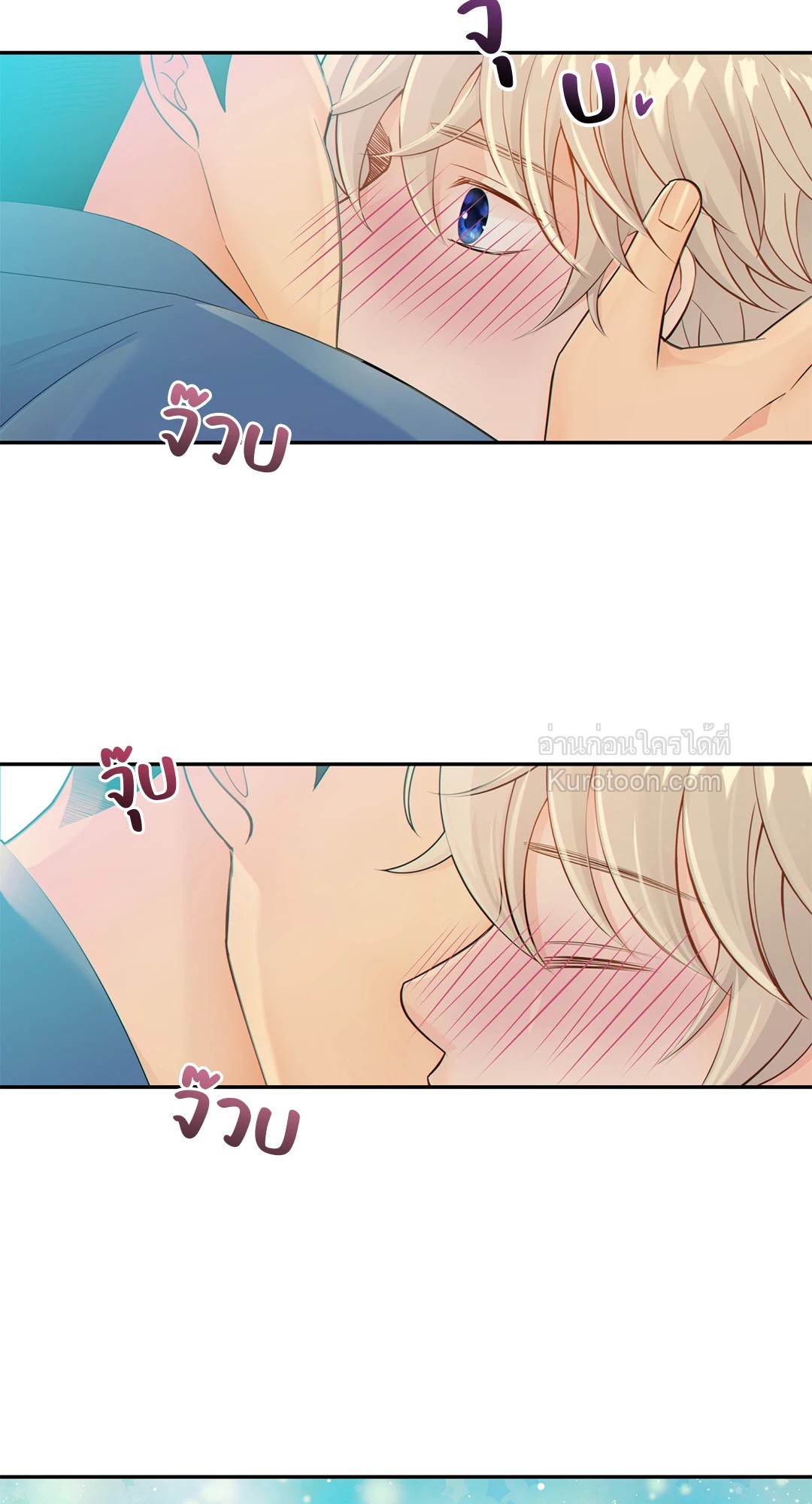 หน้า 24