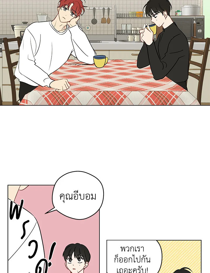 หน้า 30