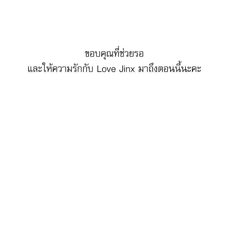 หน้า 111