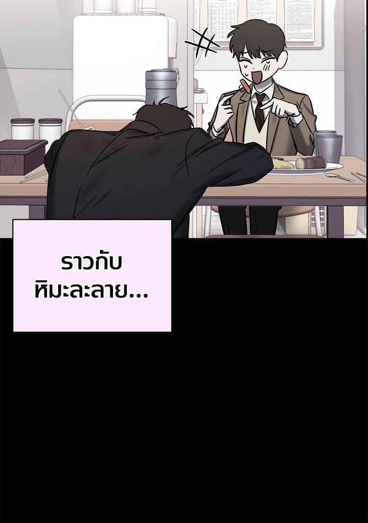 หน้า 109