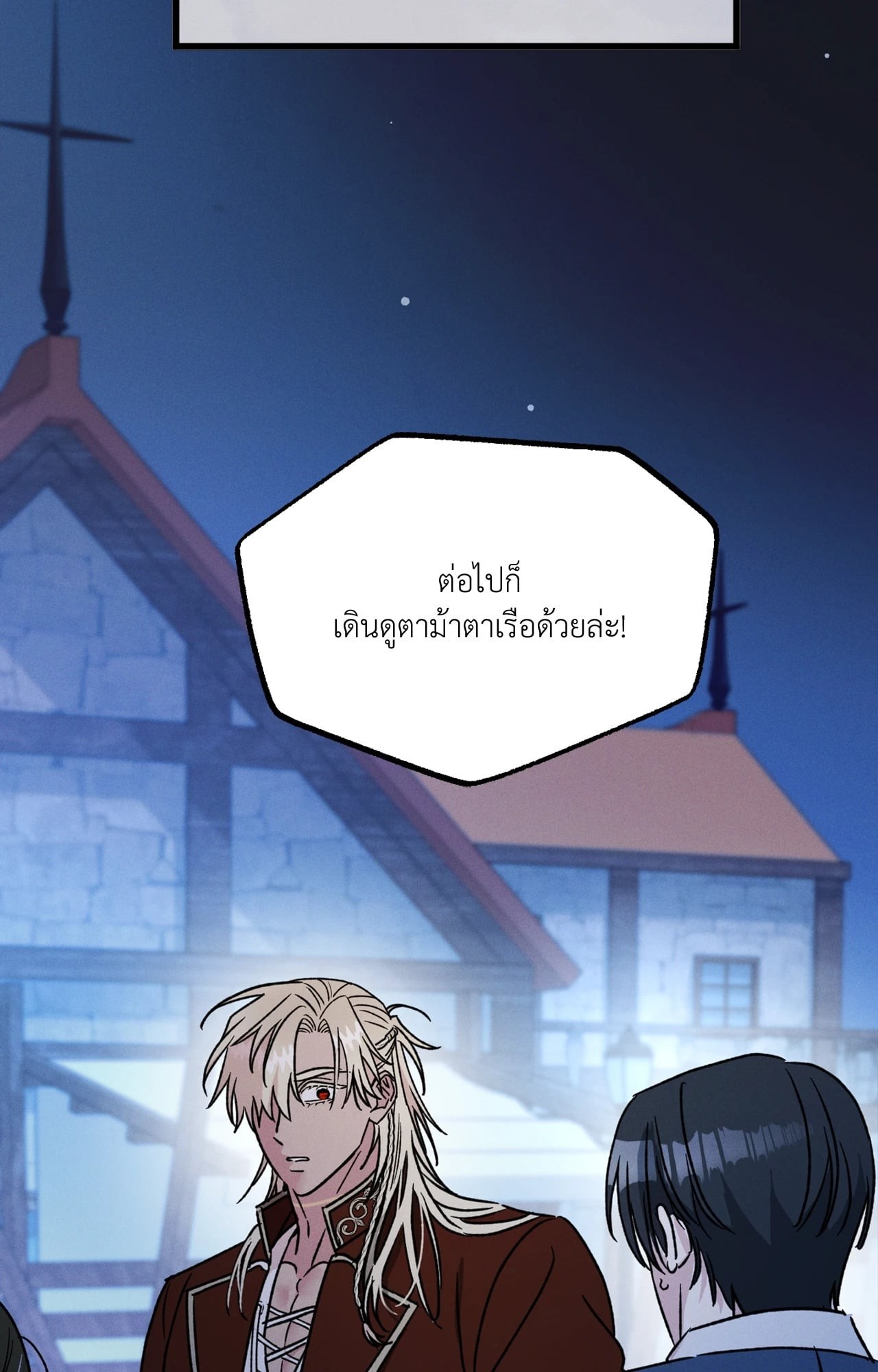 หน้า 96