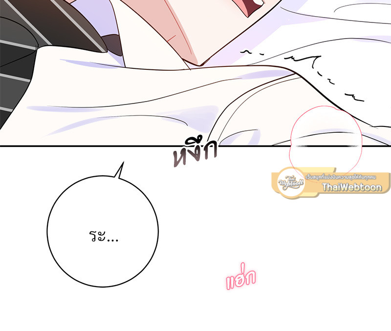 หน้า 128
