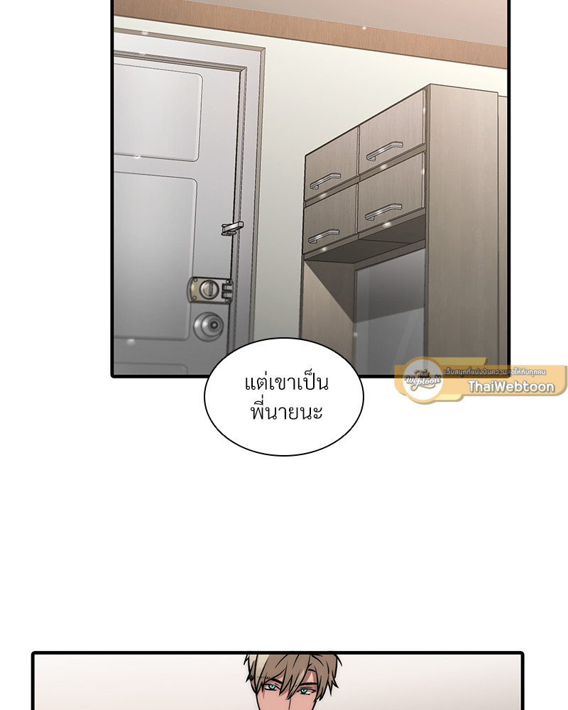 หน้า 91