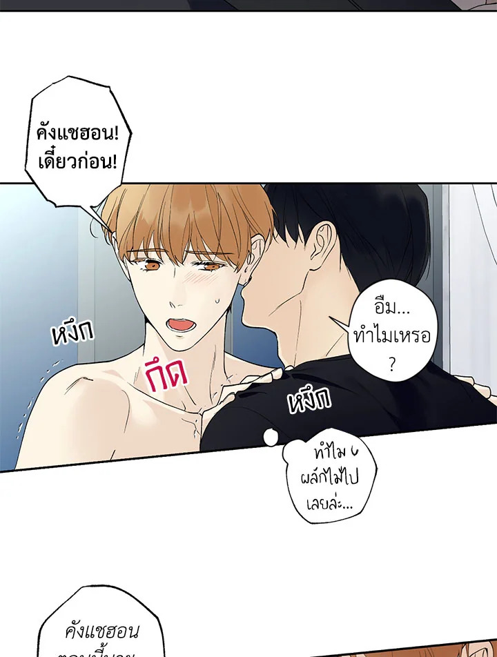 หน้า 40