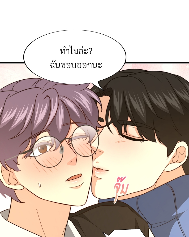 หน้า 38
