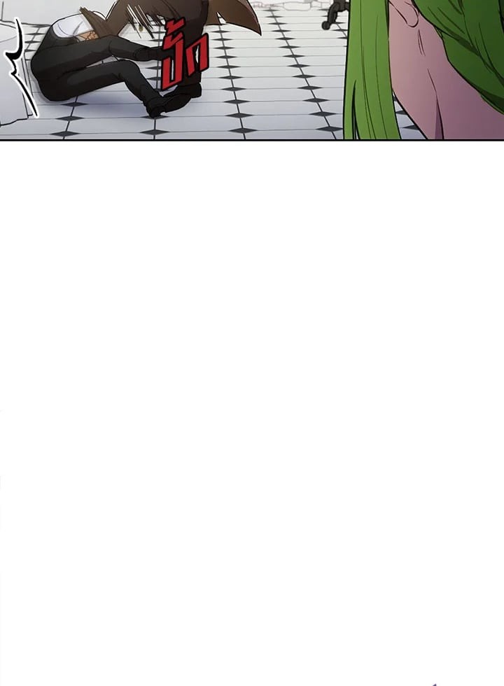 ถ้าโดนจับได้ละก็ตายแน่!|If You Get Caught, You'll Die! ตอนที่ 22 - รูปที่ 2