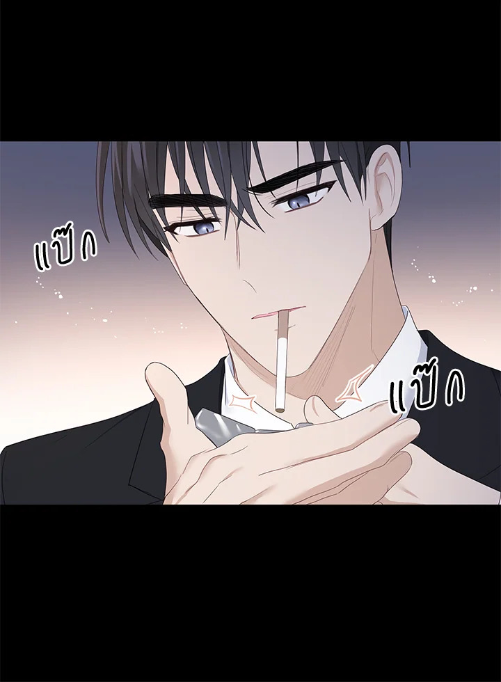 หน้า 80