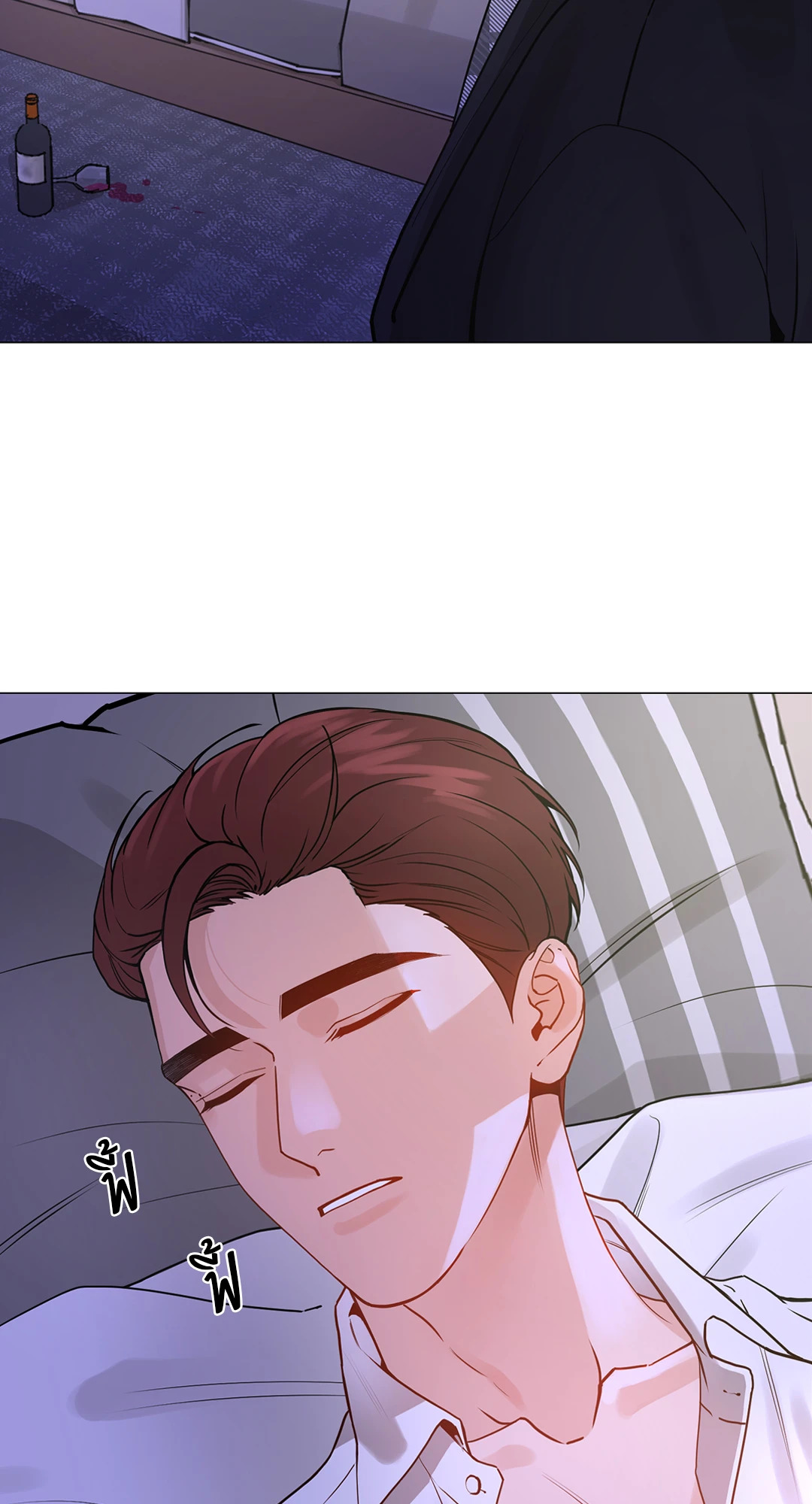 หน้า 27
