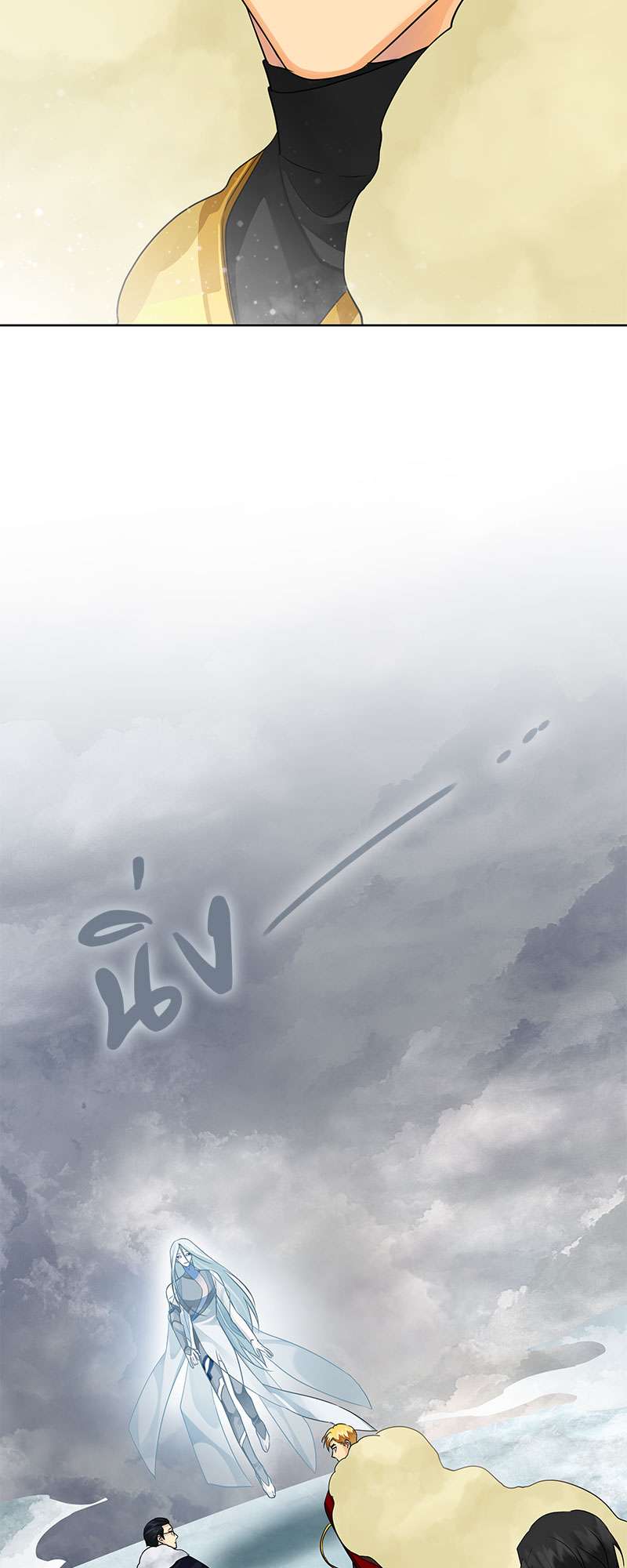 หน้า 39