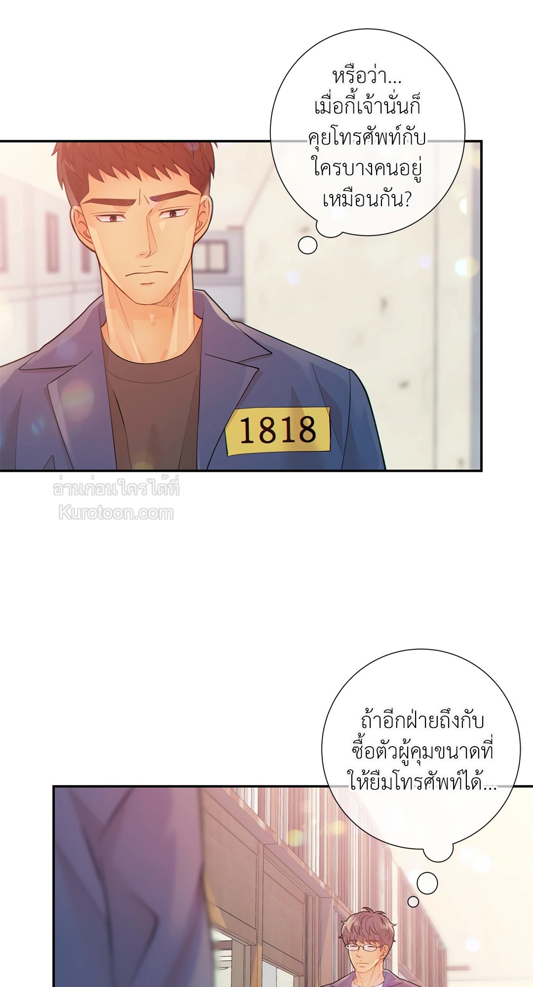 หน้า 38