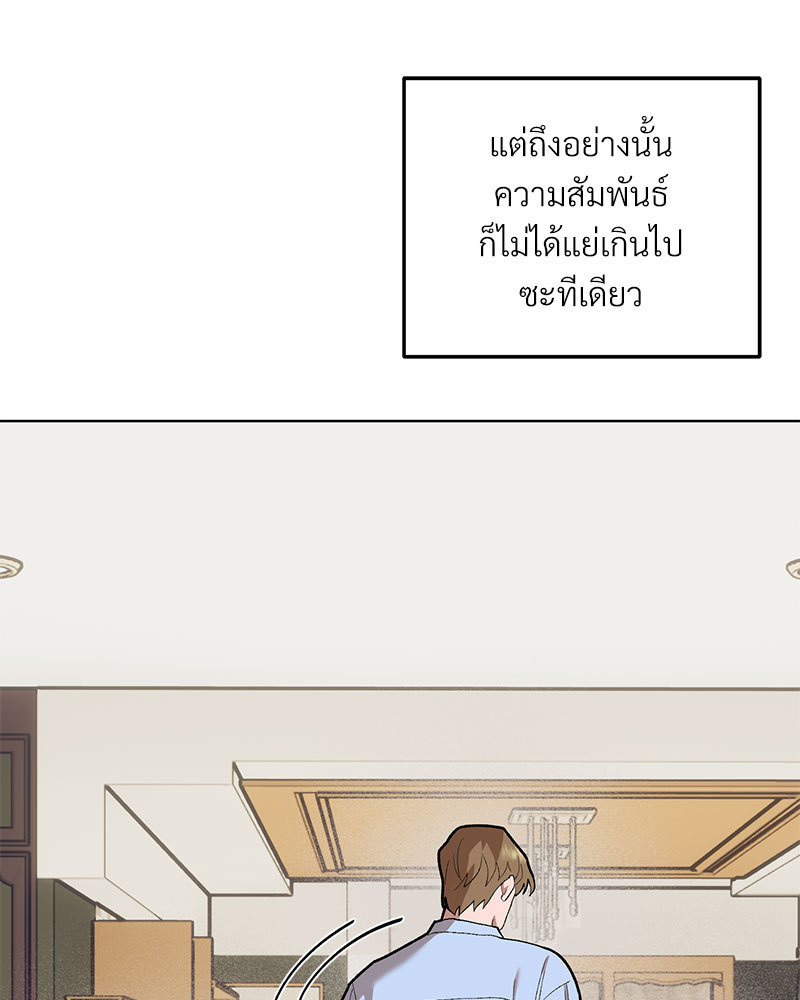 หน้า 102