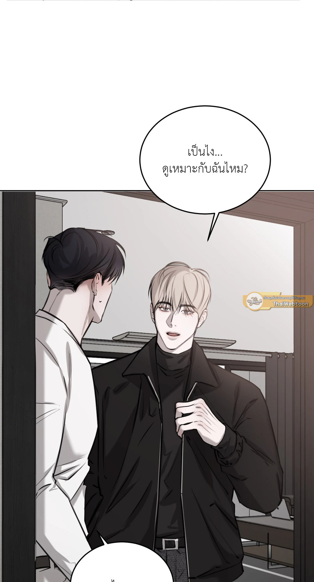 หน้า 37