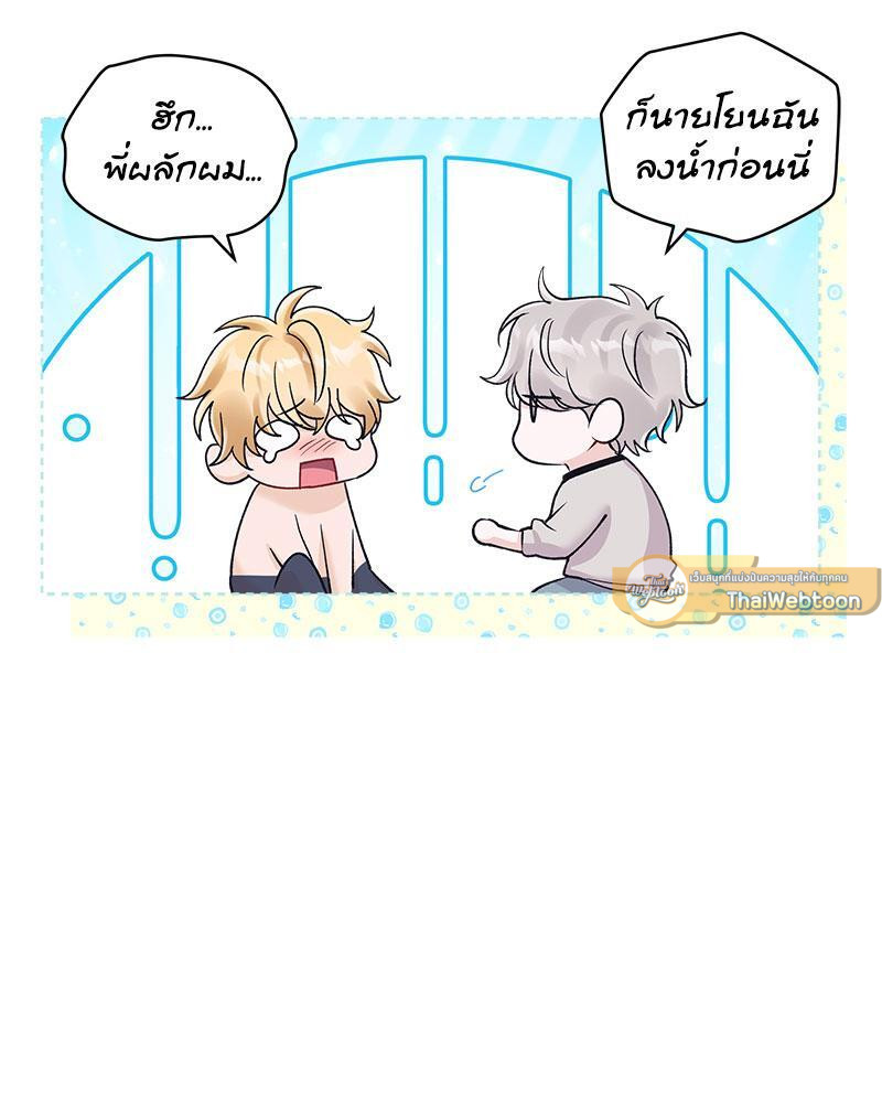 หน้า 90