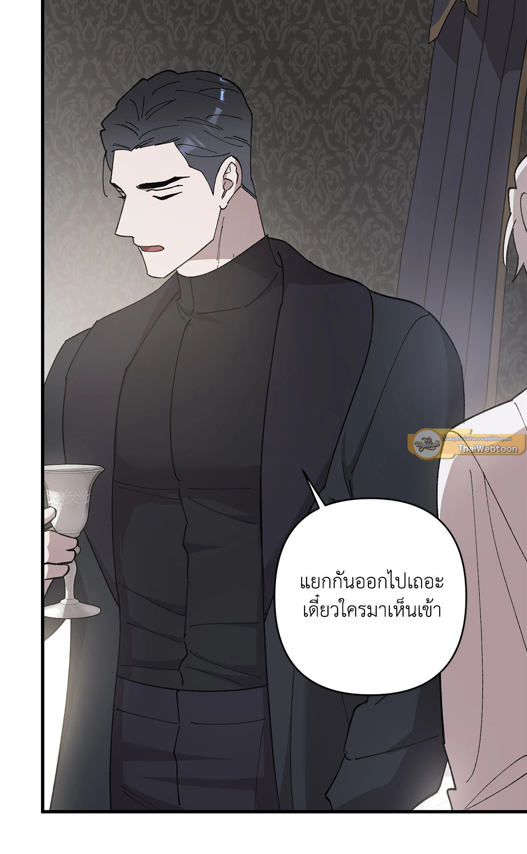 หน้า 76