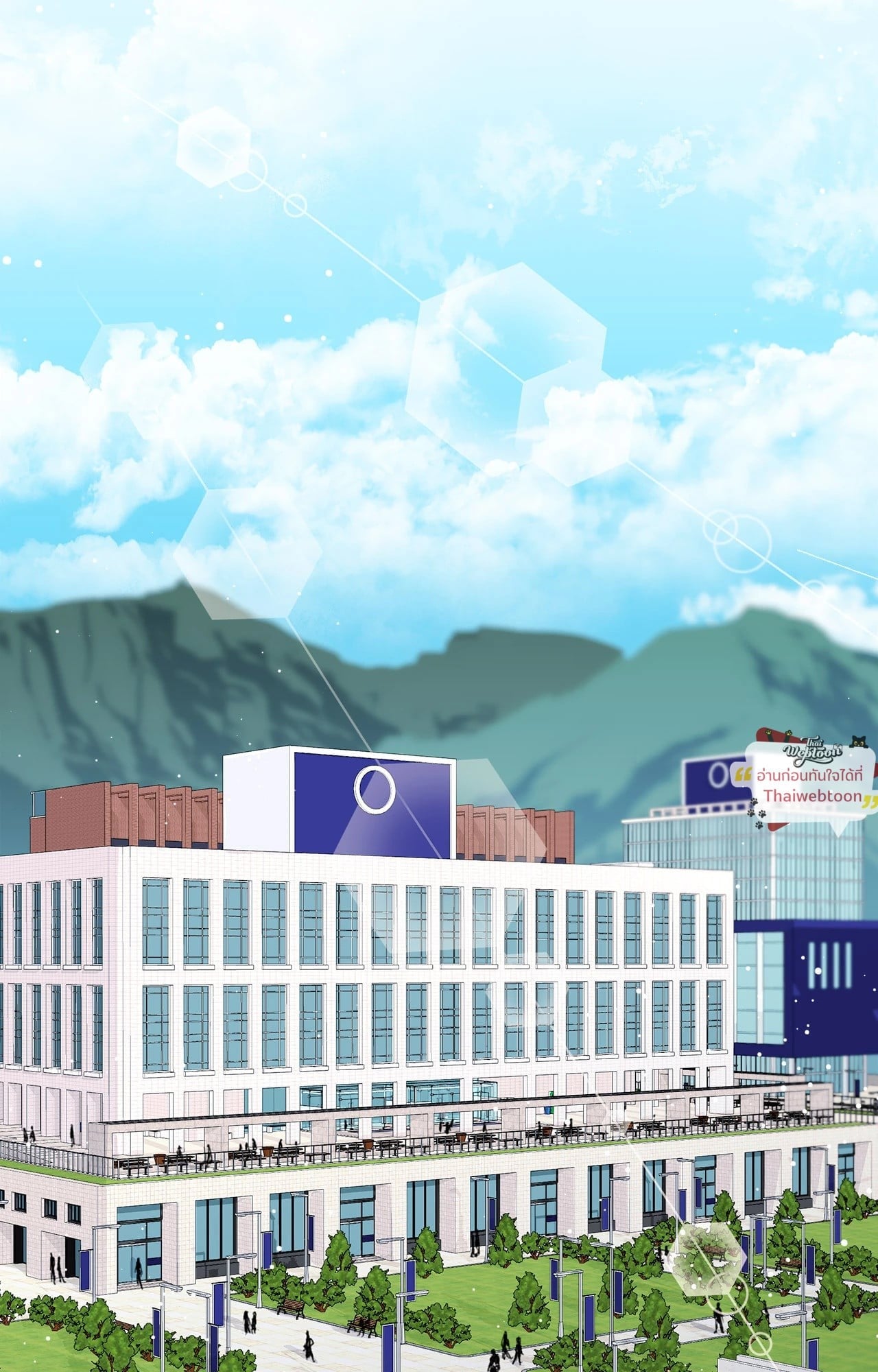 My Sadistic Master (R+)(UNCENSORED) ตอนที่ 1 - รูปที่ 2