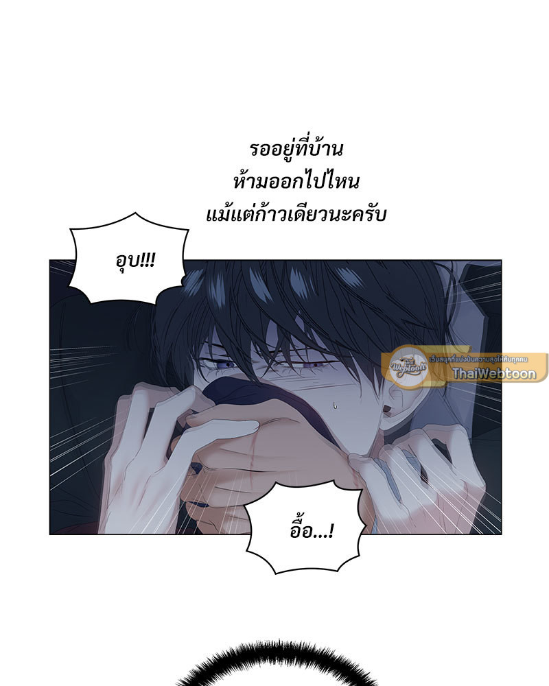 หน้า 76