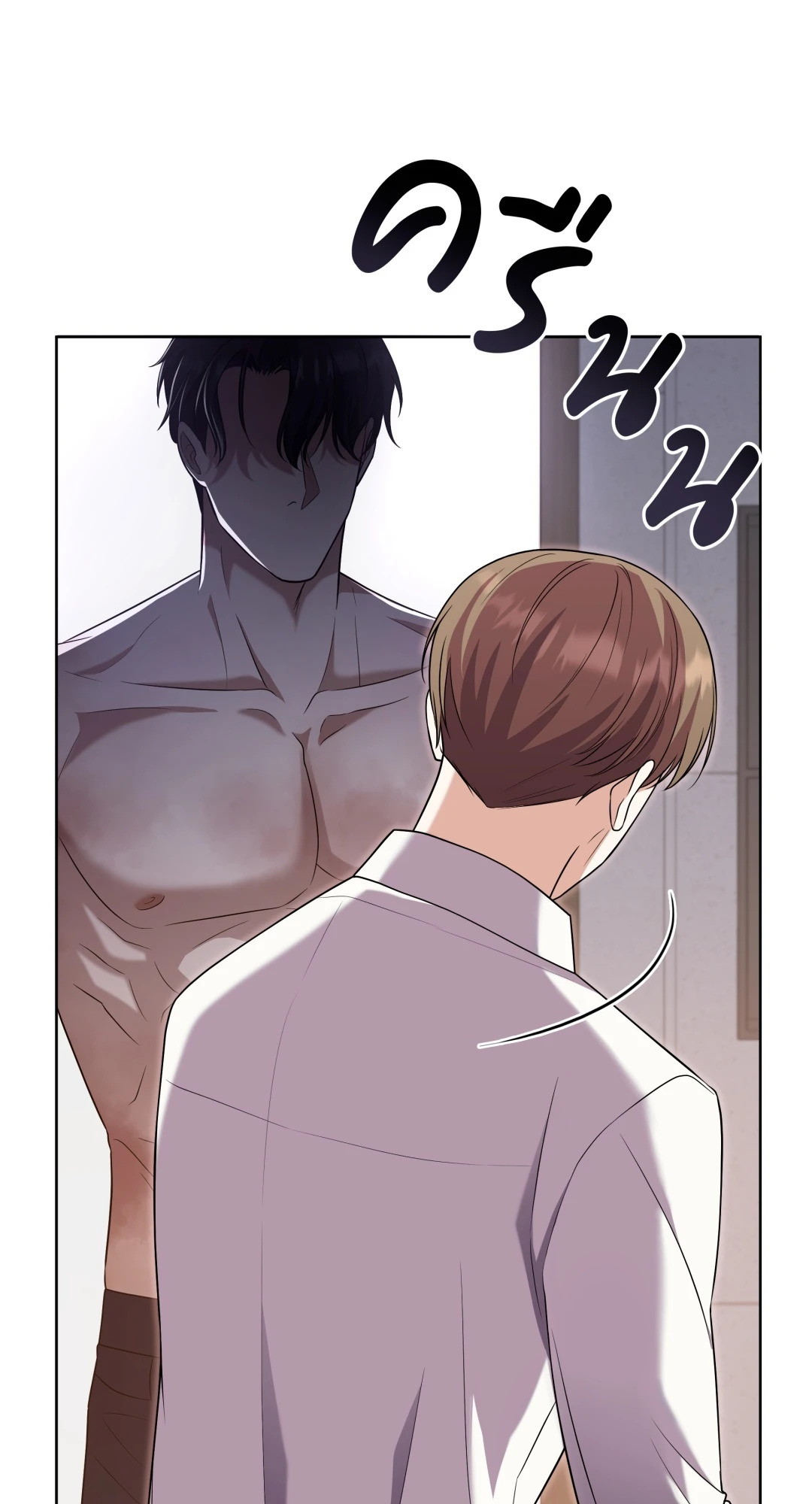 หน้า 45