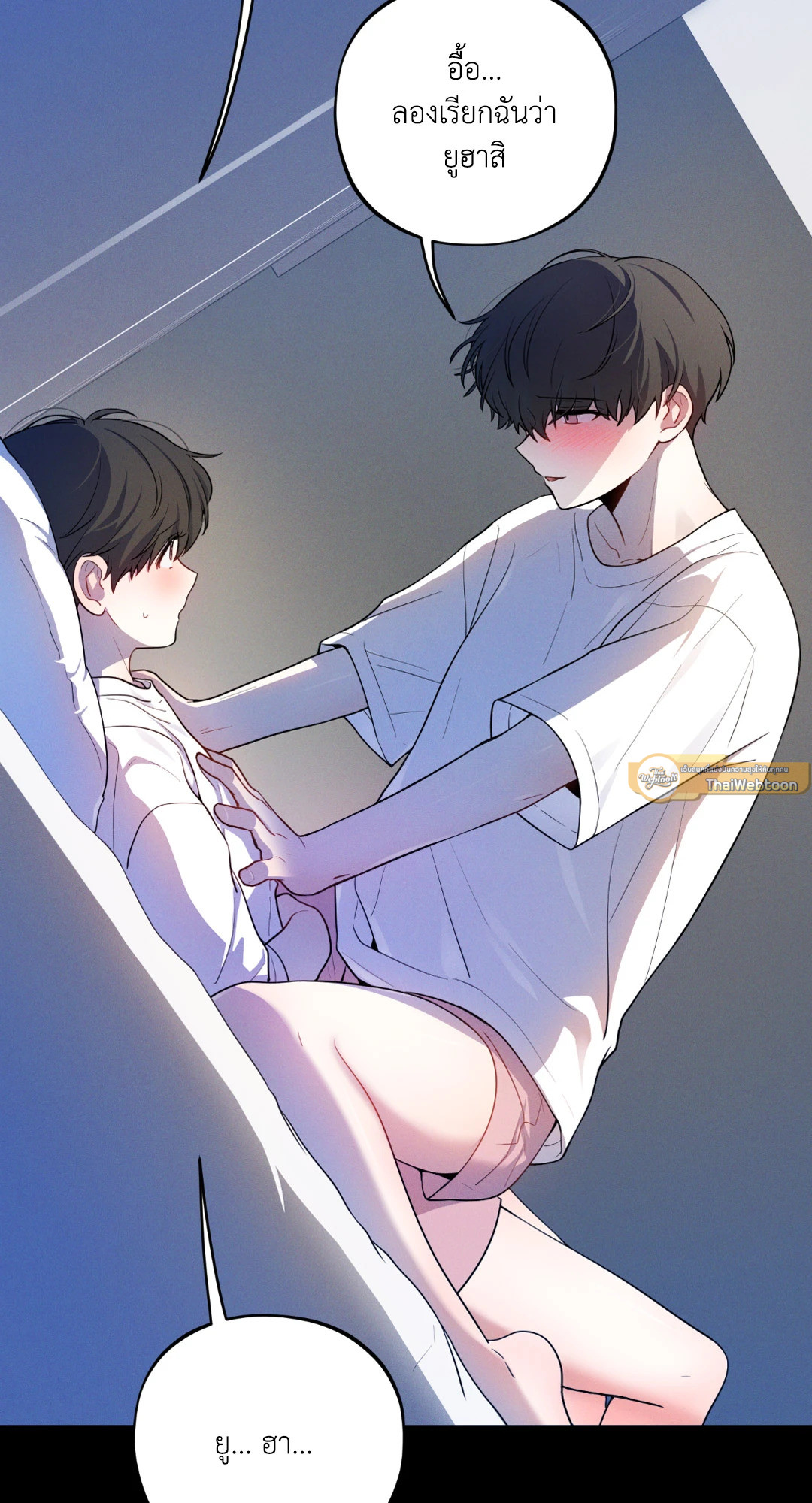 หน้า 92