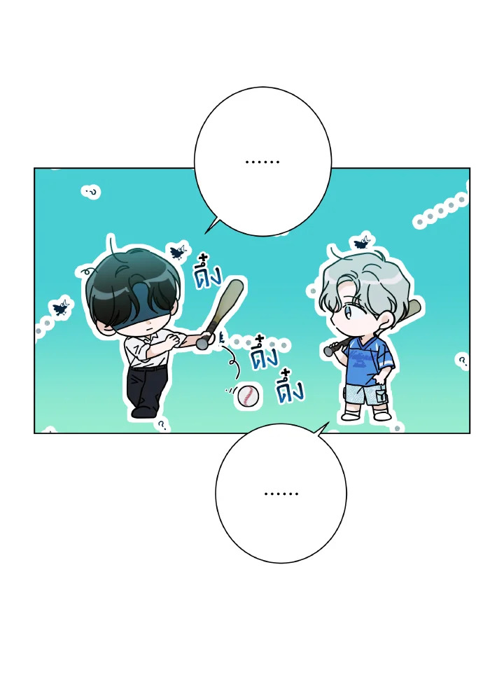 หน้า 58
