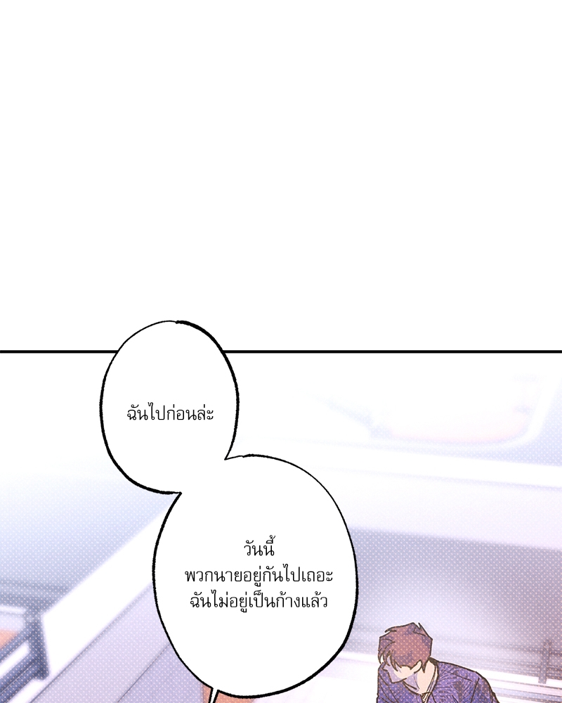 หน้า 96